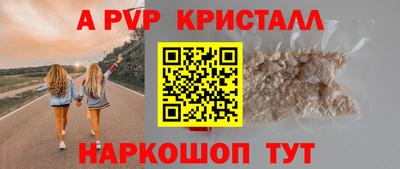 прущие грибы Кандалакша