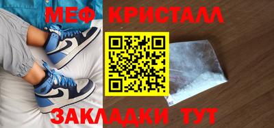 прущие грибы Кандалакша
