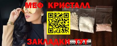 apvp Камышлов