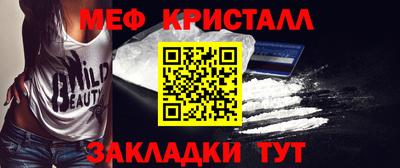 прущие грибы Кандалакша