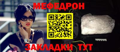 apvp Камышлов