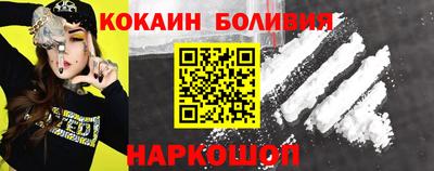 мефедрон Канаш
