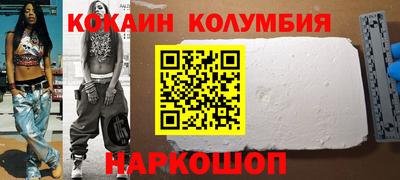 прущие грибы Кандалакша