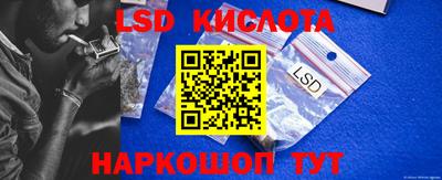 apvp Камышлов