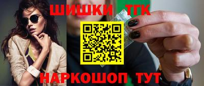 мефедрон Канаш