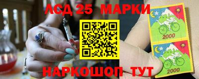 мефедрон Канаш