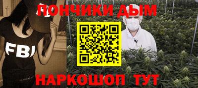 мефедрон Канаш