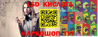 мефедрон Канаш