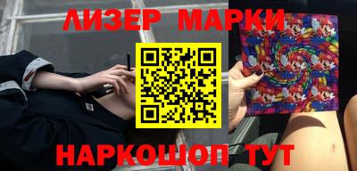 прущие грибы Кандалакша