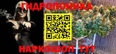 мефедрон Канаш