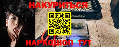 прущие грибы Кандалакша