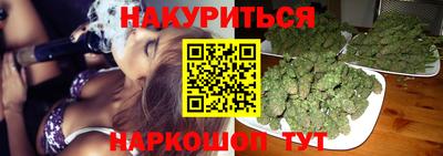 мефедрон Канаш