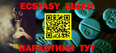 apvp Камышлов