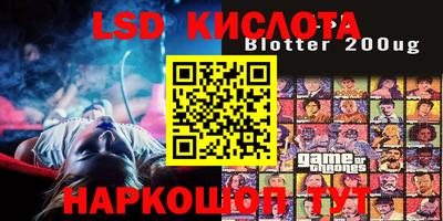 apvp Камышлов