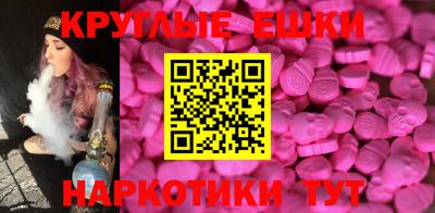 apvp Камышлов