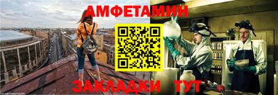 мефедрон Канаш