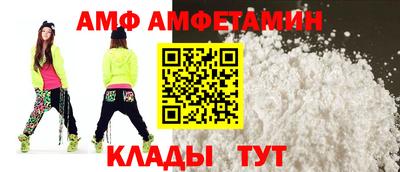 мефедрон Канаш