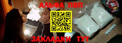 прущие грибы Кандалакша