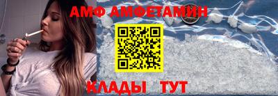 прущие грибы Кандалакша