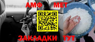 apvp Камышлов