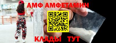 мефедрон Канаш