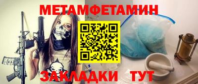 прущие грибы Кандалакша