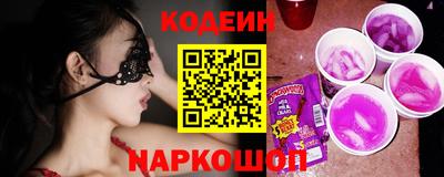 мефедрон Канаш