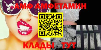 мефедрон Канаш