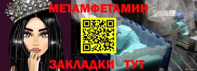 прущие грибы Кандалакша