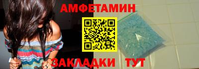 apvp Камышлов