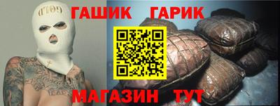 мефедрон Канаш