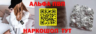 прущие грибы Кандалакша