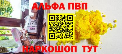 прущие грибы Кандалакша