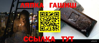 apvp Камышлов