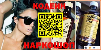 прущие грибы Кандалакша