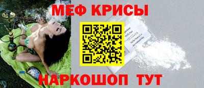 apvp Камышлов