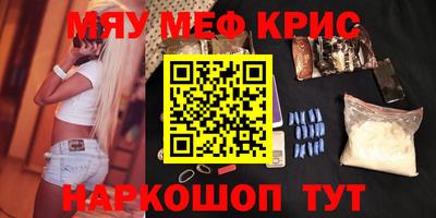 прущие грибы Кандалакша