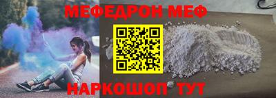 apvp Камышлов
