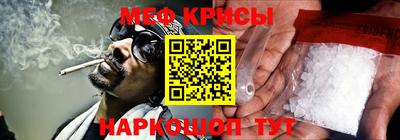прущие грибы Кандалакша